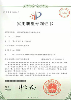 &#20061;&#24030;&#32593;&#95;&#20061;&#24030;&#65288;&#20013;&#22269;&#65289;