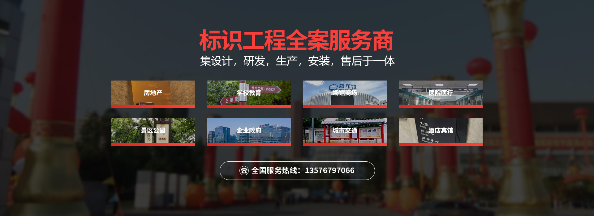 &#20061;&#24030;&#32593;&#95;&#20061;&#24030;&#65288;&#20013;&#22269;&#65289;
