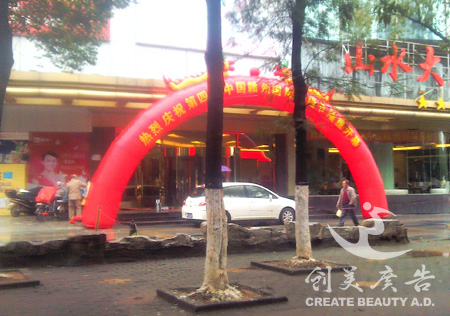 &#20061;&#24030;&#32593;&#95;&#20061;&#24030;&#65288;&#20013;&#22269;&#65289;