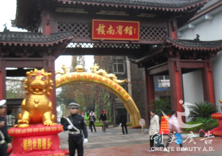 &#20061;&#24030;&#32593;&#95;&#20061;&#24030;&#65288;&#20013;&#22269;&#65289;