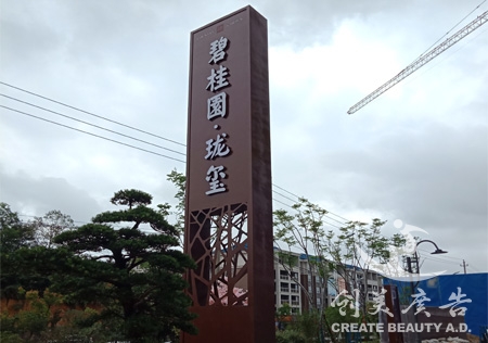 &#20061;&#24030;&#32593;&#95;&#20061;&#24030;&#65288;&#20013;&#22269;&#65289;