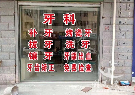 &#20061;&#24030;&#32593;&#95;&#20061;&#24030;&#65288;&#20013;&#22269;&#65289;