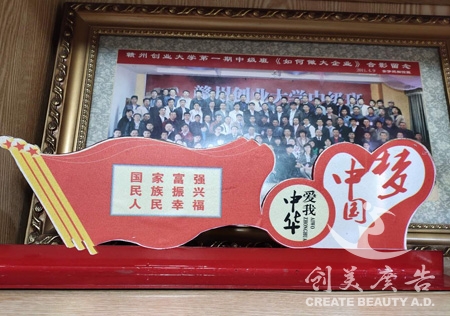 &#20061;&#24030;&#32593;&#95;&#20061;&#24030;&#65288;&#20013;&#22269;&#65289;