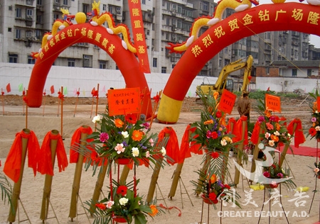 &#20061;&#24030;&#32593;&#95;&#20061;&#24030;&#65288;&#20013;&#22269;&#65289;