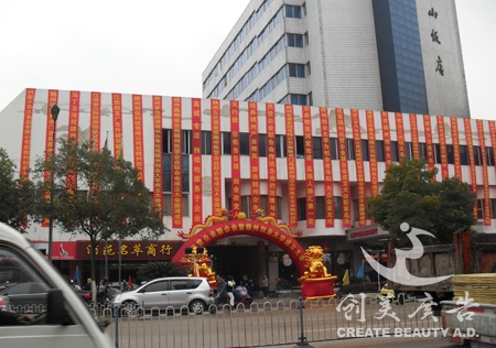 &#20061;&#24030;&#32593;&#95;&#20061;&#24030;&#65288;&#20013;&#22269;&#65289;