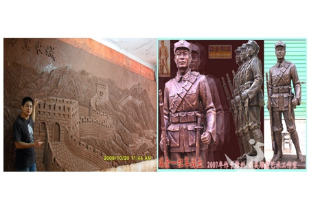&#20061;&#24030;&#32593;&#95;&#20061;&#24030;&#65288;&#20013;&#22269;&#65289;