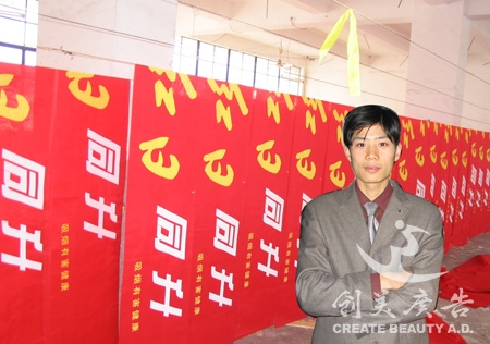 &#20061;&#24030;&#32593;&#95;&#20061;&#24030;&#65288;&#20013;&#22269;&#65289;