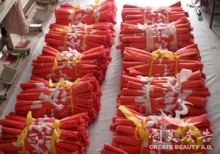 &#20061;&#24030;&#32593;&#95;&#20061;&#24030;&#65288;&#20013;&#22269;&#65289;