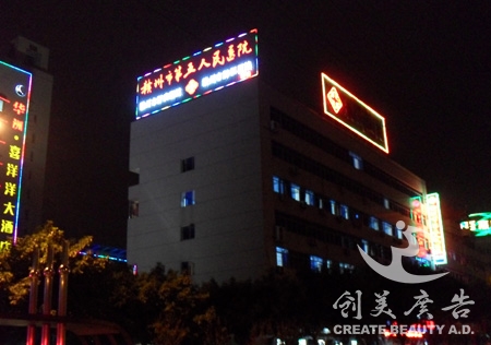 &#20061;&#24030;&#32593;&#95;&#20061;&#24030;&#65288;&#20013;&#22269;&#65289;
