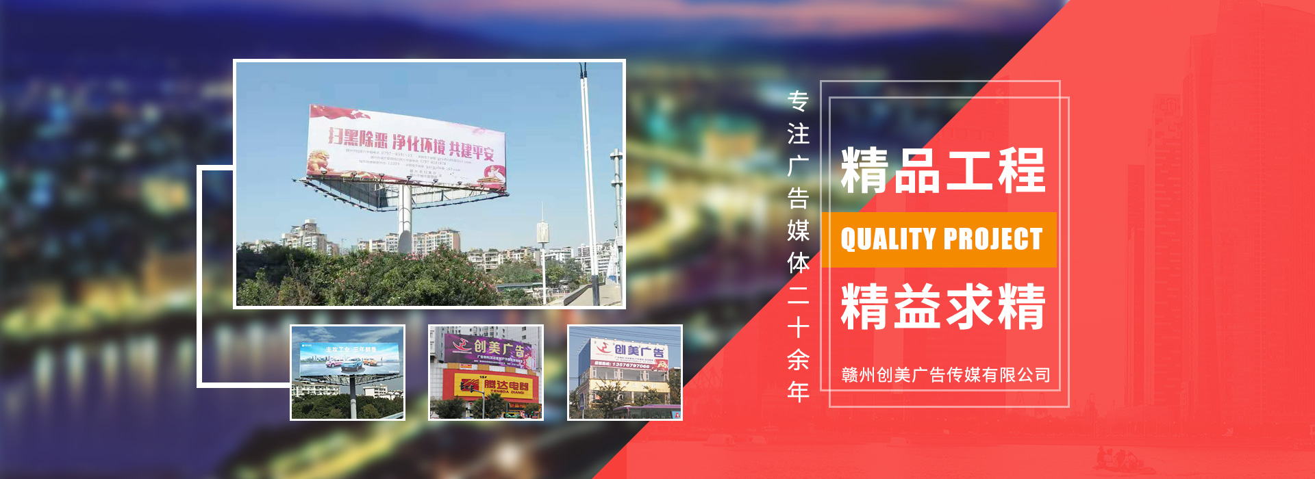&#20061;&#24030;&#32593;&#95;&#20061;&#24030;&#65288;&#20013;&#22269;&#65289;