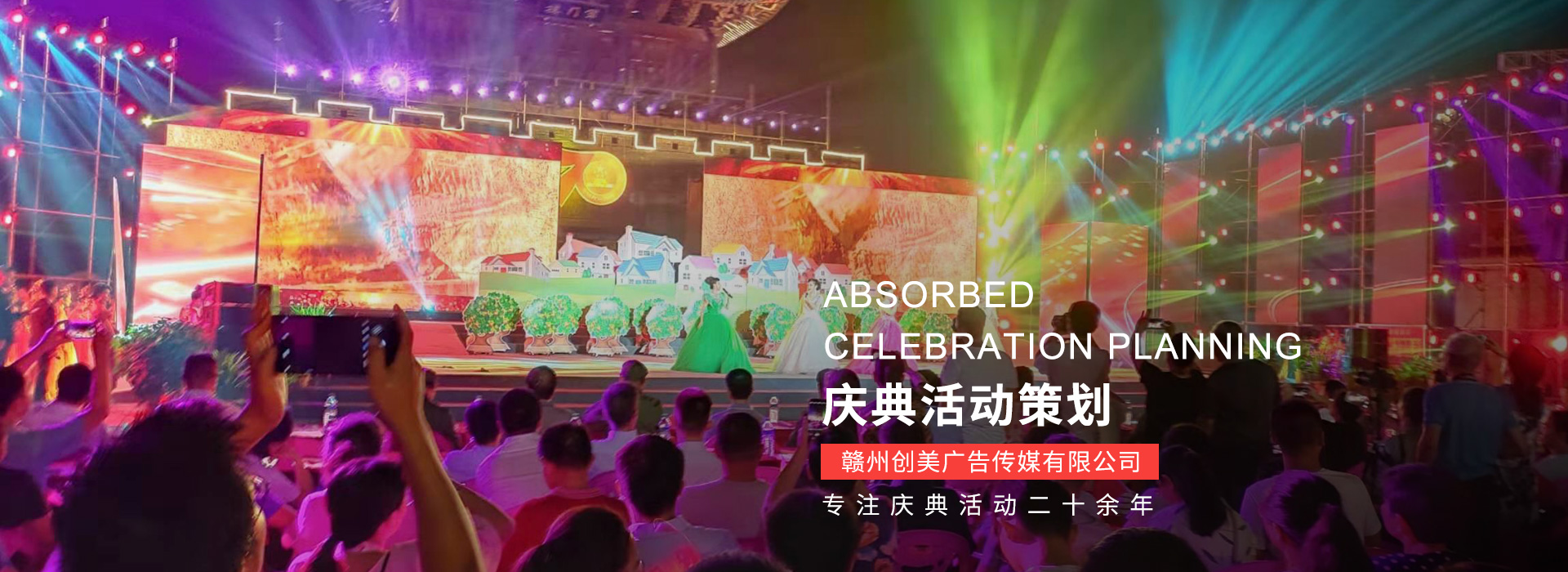 &#20061;&#24030;&#32593;&#95;&#20061;&#24030;&#65288;&#20013;&#22269;&#65289;