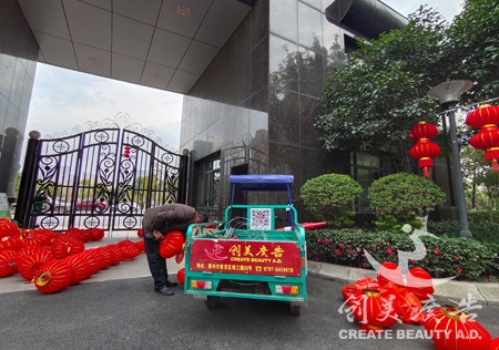 &#20061;&#24030;&#32593;&#95;&#20061;&#24030;&#65288;&#20013;&#22269;&#65289;