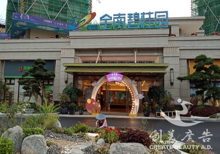 &#20061;&#24030;&#32593;&#95;&#20061;&#24030;&#65288;&#20013;&#22269;&#65289;