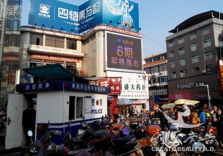 &#20061;&#24030;&#32593;&#95;&#20061;&#24030;&#65288;&#20013;&#22269;&#65289;