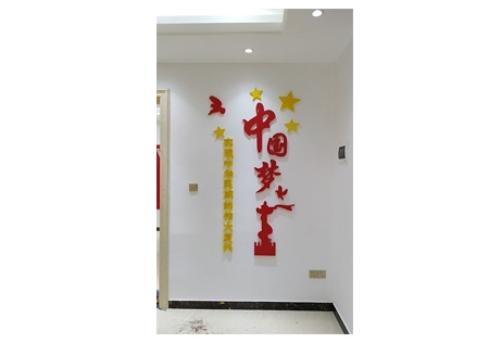 &#20061;&#24030;&#32593;&#95;&#20061;&#24030;&#65288;&#20013;&#22269;&#65289;
