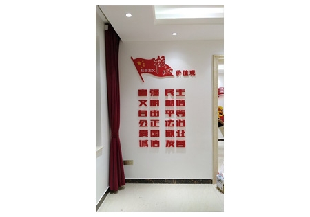 &#20061;&#24030;&#32593;&#95;&#20061;&#24030;&#65288;&#20013;&#22269;&#65289;