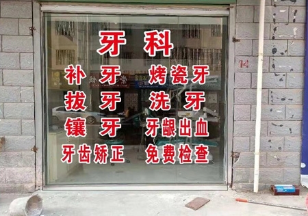&#20061;&#24030;&#32593;&#95;&#20061;&#24030;&#65288;&#20013;&#22269;&#65289;