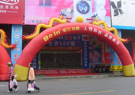 &#20061;&#24030;&#32593;&#95;&#20061;&#24030;&#65288;&#20013;&#22269;&#65289;