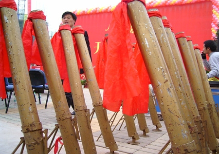 &#20061;&#24030;&#32593;&#95;&#20061;&#24030;&#65288;&#20013;&#22269;&#65289;