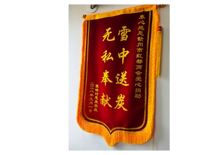 &#20061;&#24030;&#32593;&#95;&#20061;&#24030;&#65288;&#20013;&#22269;&#65289;
