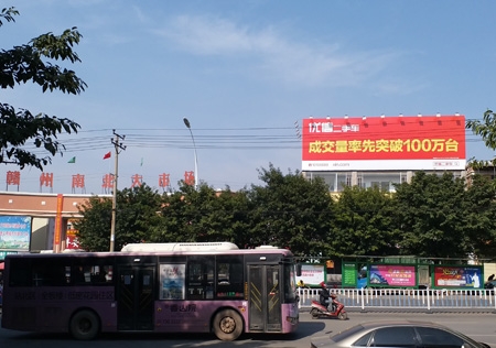 &#20061;&#24030;&#32593;&#95;&#20061;&#24030;&#65288;&#20013;&#22269;&#65289;