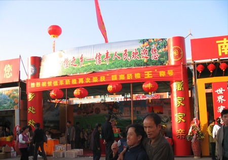 &#20061;&#24030;&#32593;&#95;&#20061;&#24030;&#65288;&#20013;&#22269;&#65289;
