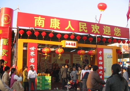 &#20061;&#24030;&#32593;&#95;&#20061;&#24030;&#65288;&#20013;&#22269;&#65289;