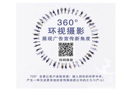 &#20061;&#24030;&#32593;&#95;&#20061;&#24030;&#65288;&#20013;&#22269;&#65289;