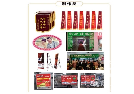 &#20061;&#24030;&#32593;&#95;&#20061;&#24030;&#65288;&#20013;&#22269;&#65289;