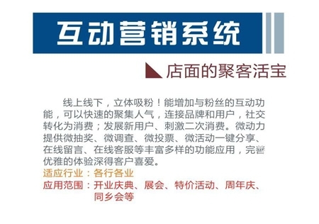 &#20061;&#24030;&#32593;&#95;&#20061;&#24030;&#65288;&#20013;&#22269;&#65289;
