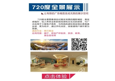 &#20061;&#24030;&#32593;&#95;&#20061;&#24030;&#65288;&#20013;&#22269;&#65289;