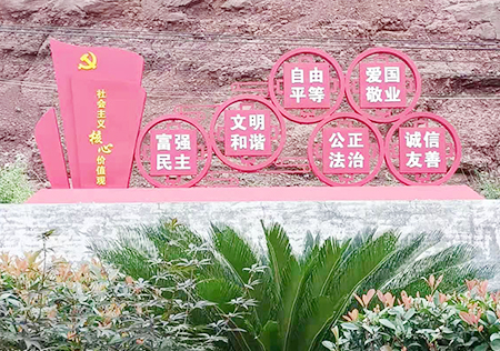 &#20061;&#24030;&#32593;&#95;&#20061;&#24030;&#65288;&#20013;&#22269;&#65289;