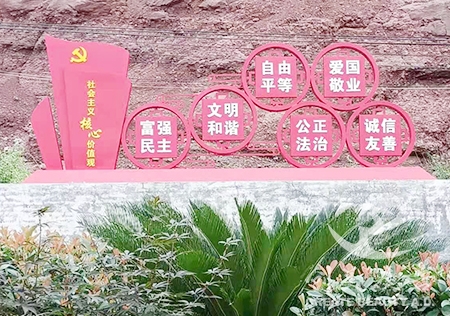 &#20061;&#24030;&#32593;&#95;&#20061;&#24030;&#65288;&#20013;&#22269;&#65289;