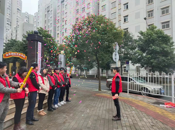 &#20061;&#24030;&#32593;&#95;&#20061;&#24030;&#65288;&#20013;&#22269;&#65289;