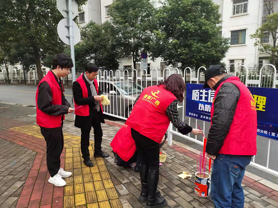 &#20061;&#24030;&#32593;&#95;&#20061;&#24030;&#65288;&#20013;&#22269;&#65289;