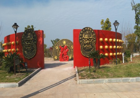 &#20061;&#24030;&#32593;&#95;&#20061;&#24030;&#65288;&#20013;&#22269;&#65289;