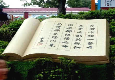 &#20061;&#24030;&#32593;&#95;&#20061;&#24030;&#65288;&#20013;&#22269;&#65289;
