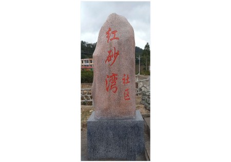 &#20061;&#24030;&#32593;&#95;&#20061;&#24030;&#65288;&#20013;&#22269;&#65289;