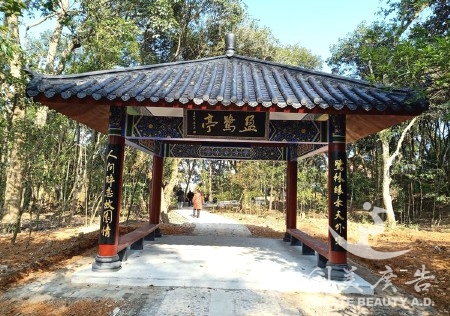 &#20061;&#24030;&#32593;&#95;&#20061;&#24030;&#65288;&#20013;&#22269;&#65289;