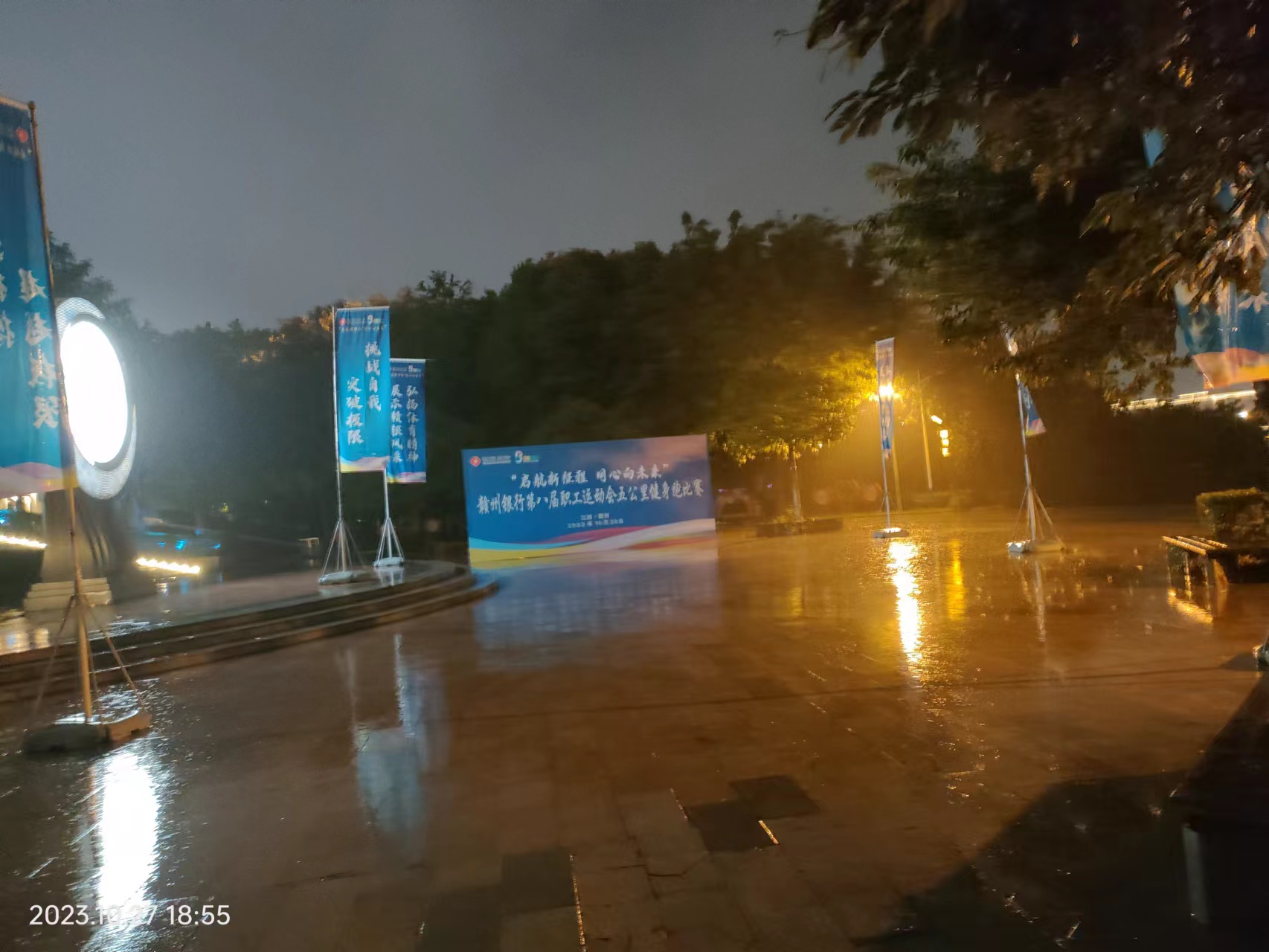 &#20061;&#24030;&#32593;&#95;&#20061;&#24030;&#65288;&#20013;&#22269;&#65289;