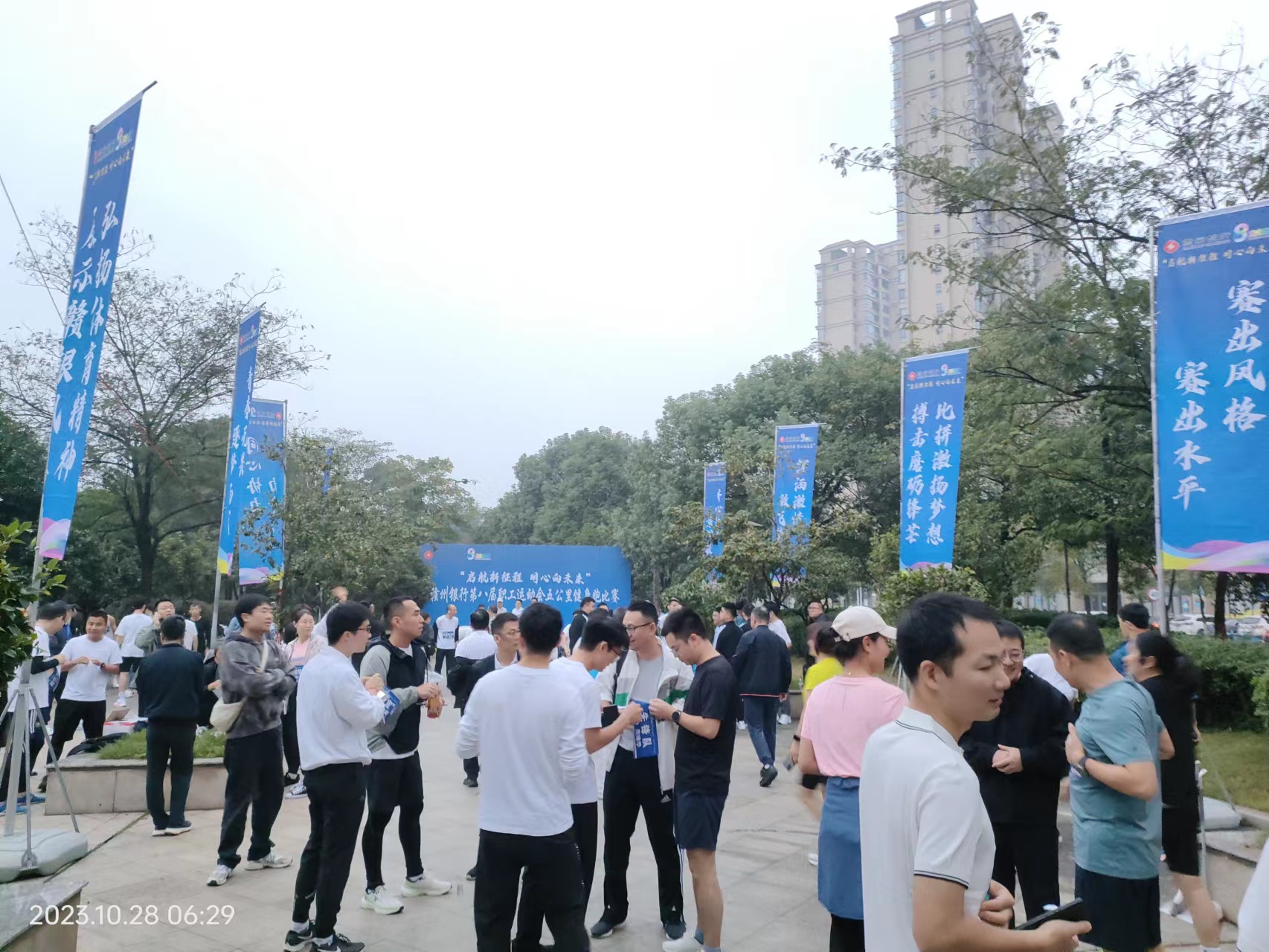 &#20061;&#24030;&#32593;&#95;&#20061;&#24030;&#65288;&#20013;&#22269;&#65289;