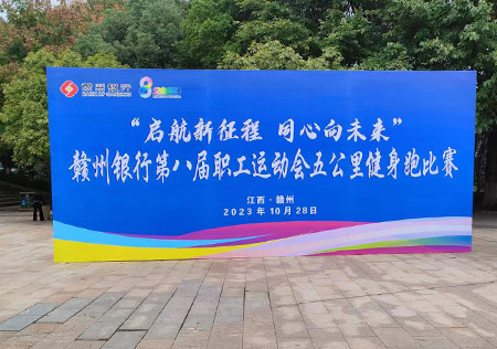 &#20061;&#24030;&#32593;&#95;&#20061;&#24030;&#65288;&#20013;&#22269;&#65289;